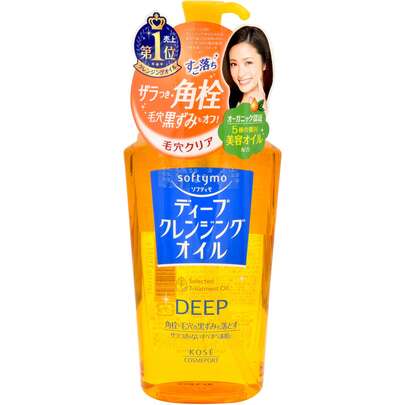 Softymo Deep Cleansing Oil 230ml