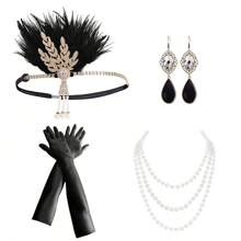 4 件套 1920 年代女士优雅性感配饰复古高端轻佻女郎服装配饰，单件派对化妆舞会头饰项链手套耳环万圣节
