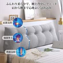 Seat Cushions & Backrest Pillows - Coffee Brown - View 3