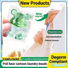 50 szt. perełek do prania o zapachu jaśminu, 5 w 1, długotrwały zapach, dogłębne czyszczenie, płyn do płukania tkanin, neutralne pH, odpowiedni do tkanin, płyn, dodecylosiarczan sodu, niezbędny środek do czyszczenia w domu, świeży zapach jaśminu - Wielokolorowe - Zobacz 3