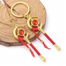 1 件全新动漫钥匙扣弗里伦魔法棒装饰角色扮演道具可爱吊坠挂饰角色扮演钥匙扣玩具礼物