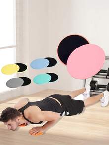 2 piezas Discos de Pilates para fitness rápido, sliders para el núcleo, sliders para los pies de yoga, equipo de entrenamiento de abdominales Six-paquete, discos deslizantes de equilibrio - Equipo de fitness portátil para entrenamiento de abdominales y yoga - Multicolor - Ver 1
