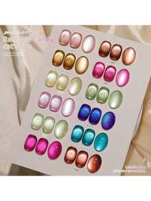 XEIJAYI XEJAYI 1pc 15ml Rainbow Candy Cat Eye Gel Nail Polish,UV LED Soaking Nail Gel, Semi-Permanent, DIY Salon Quality Nail Art Gel For Spring And Summer - 紅色 - 查看 4