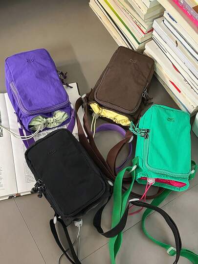 peach tree 桃树女士水桶包单肩包斜挎包水壶包运动骑行包夜跑包购物包通勤必备化妆包抽绳设计手机包，时尚多色手提包送给女朋友的礼物