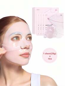 Medicube 三文鱼 DNA PDRN 粉色胶原蛋白果冻面膜 玻璃亮肤晚间面膜 - 韩国护肤品，具有弹性、保湿、紧致和补水功效 - 膠原蛋白果凍面膜 - 查看 7