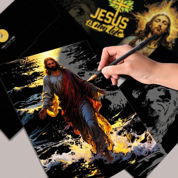 4 pièces/set Jésus de taille A3 Scratch Art coloré, peinture à gratter créative, livre de coloriage, peinture à gratter DIY, pour fournitures scolaires, rentrée scolaire