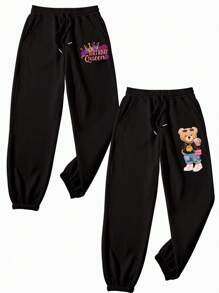 Customizable Plus Size Athleisure Pants, Personalized Text Print, Drawstring Waistband, Machine Washable - Comfortable Home Lounge Pants, Loungewear | Elastic Waistband Pants | Autumn & Winter Women's Casual Drawstring Warm Fleece Loungewear Jogger Pants