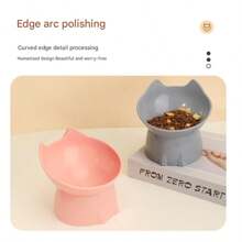 1/2pcs - Multi-Color High-Legged Cat/Dog Feeder | Made Of PP Food Contact Material | Pet Bowl With Neck Protection Design - Large Capacity Cat/Dog Bowl With Oblique Mouth To Prevent Tipping Over Pet Supplies | Protect The Cervical Vertebra Cat Food Bowl Dog Bowl - Owner Assured Bowl