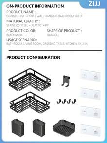 1pc No Drill Double Layer Bathroom Shelf, Bathroom Cosmetics & Toiletries Storage Rack, Kitchen Storage Rack, Living Room & Study Wall Mounted Storage Rack, No Trace Adhesive Design, High Quality Metal Material - Multicolor - View 10