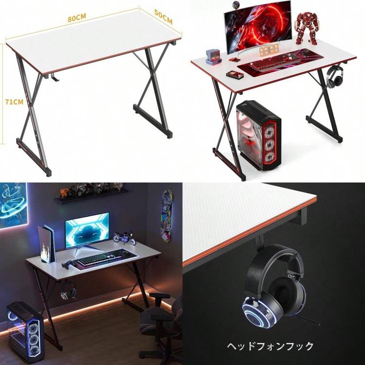 DESINO ゲーミングデスク パソコンデスク 幅80cm*奥行50cm