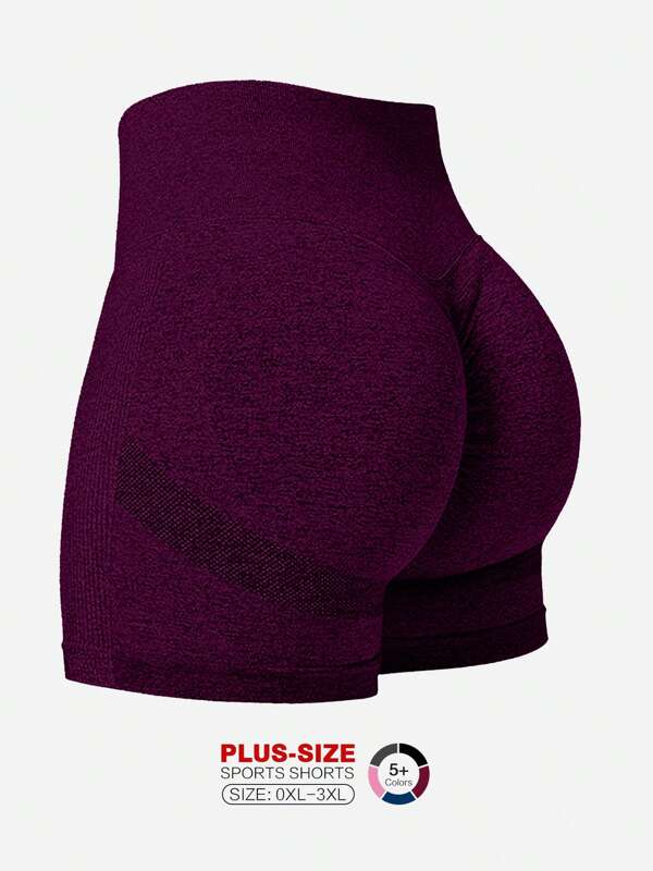 TNTOR Plus Size Women's Elastic Yoga Shorts, High Waist Slimming Tummy Control Tight Shorts For Workout, Sports, Cycling, Gym Activities