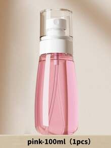 1/2个30ml/60ml/100ml旅行喷雾瓶超细雾小喷瓶面部补水空瓶便携小喷瓶