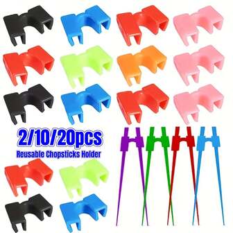 2/10/20Pcs Reusable Chopsticks Training Set For Beginners - Easy-Grip, Durable Plastic Chopsticks Connectors For Beginners & Adults Learning To Use Chopsticks