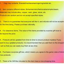 您将收到 5 件随机混合物品，其中可能包括一些意想不到的惊喜，以及照片以外的配饰，例如手镯、项链、戒指、耳环等。它们适合日常佩戴、礼物、节日和派对，无需礼品盒。