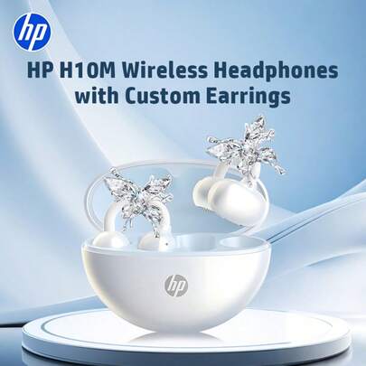  HP无线耳机，音质卓越，支持5.4GHz自动配对，电池续航时间长达30小时，轻巧便携，IPX4级防水，内置麦克风，兼容安卓系统，可用作游戏耳机和扬声器，是节日礼物、母亲节礼物的理想之选，适合学生和上班族使用。