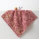 Watermelon Pink