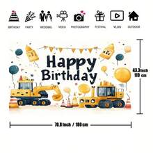 1 叉车工程车施工派对背景布建筑工地背景卡通建筑设施卡车横幅摄影背景适用于生日派对蛋糕桌道具 - 多顏色 - 查看 3