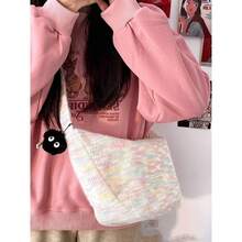 Women Crossbody - Yellow [black Hair Ball] - View 1