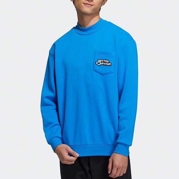 Adidas Adidas Adidas Men's Tops Sports Casual Sweatshirt Sesame Street Joint Model Plus Velvet Warm And Comfortable Round Neck Long-Sleeved Pullover HD7289