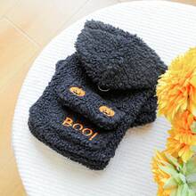 Pet Clothes Dog Apparel Small Dog Puppy Outdoor Stylish Cute Beautiful Durable Breathable Pet Clothes Dog Apparel Small Dog Comfortable Pumpkin Sweatshirt
