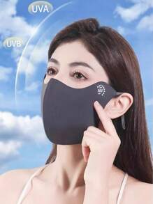 1pc Gentle Breathable UV Protection Neck Gaiter - Windproof, Elastic Solid Color Face Mask, Suitable For Outdoor Cycling And Leisure Wear, Casual Mask | Smooth Texture Design | Breathable Material