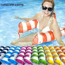 1pc Inflatable Floating Bed, Foldable Backrest Floating Chair, Multi-Function Floating Hammock For Pool, Beach Essentials, Beach Accessories