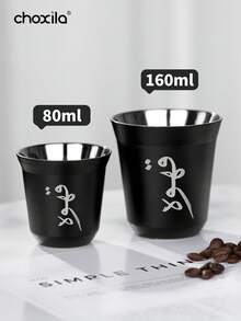 choxila 1个阿拉伯咖啡杯/茶杯/咖啡杯/浓缩咖啡杯/咖啡马克杯/茶杯，双层真空隔热不锈钢小咖啡杯，斋月礼品 - 杯子 - 查看 5