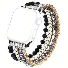 1 件手工串珠表带，兼容 41/40/38/42/44/45/46/49 毫米，闪亮水晶和宝石串珠松紧带，佩戴方便舒适，手链式表带适合 Apple SE/10/9/8/7/6/5/4/3/2/1 系列，礼物（仅表带） - 彩色 - 查看 7