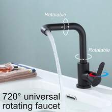 1 zestaw obrotowych o 360 stopni kranów do wody, bateria umywalkowa do łazienki, stal nierdzewna, wysokość 23 cm/9,06 cala, montaż na blacie z jednym otworem, matowa czerń, do umywalek nablatowych, w zestawie akcesoria montażowe