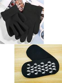 黑色保湿手套和袜子，凝胶水疗保湿疗法袜子和手套，软化修复干裂，手足皮肤护理，有效修复干燥和皲裂的手足皮肤护理（4 件）