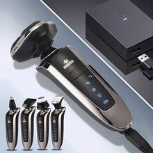 男士电动剃须刀，干湿两用3D电动剃须刀，可充电旋转式剃须刀，父亲节送给爸爸、丈夫、男友的理想礼物，600mAh电池容量