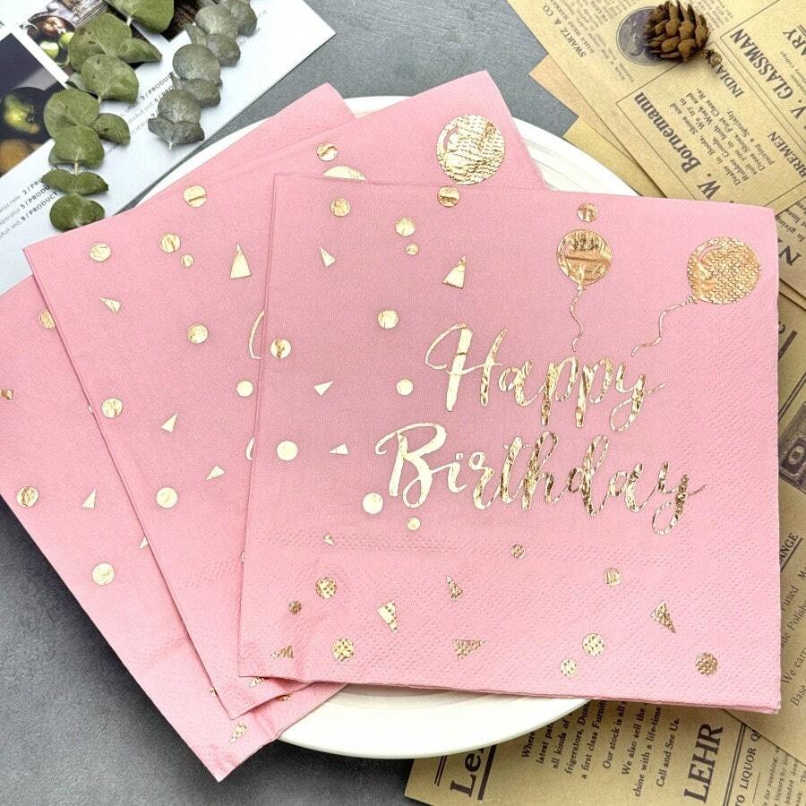 20PCS 13 * 13 Inch Disposable Gold And Silver Hot Stamping Birthday Party Pink Napkins, Square Tissues, Parties, Restaurants, Cafes, Baking Tissues - Baby Pink - View 1