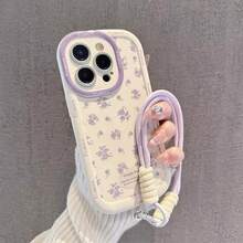 1 Piece Phone Case With Light - Beige Background, Purple Flowers - Fresh Sweet,Phone Case Compatible With IPhone17/17 AIR/17 PROMAX/17 PRO/16/7/8/11/12/13/14/15/X/XR/Xs/Plus/Pro/Pro Max/SE2/16E - antique white - View 4