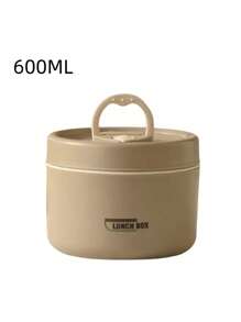 5件套304L不锈钢保温饭盒带储物袋和餐具，便携式双层密封便当盒，适用于办公室、学校