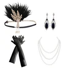 4 件套 1920 年代女士优雅性感配饰复古高端轻佻女郎服装配饰，单件派对化妆舞会头饰项链手套耳环万圣节