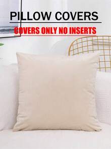 1/4pcs Solid Color Velvet Embroidery Cushion Cover (Inner Pillow Not Included) - Beige - View 2