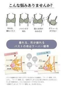 Non-Wired Bra And Shorts Set, High Sides For Firm Correction And Cleavage, Women's Bra, Frills, Lace, Underwear, Top And Bottom, Inner Shorts, Bra And Shorts, Push-Up Bra - 白 - 查看 4