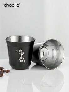 choxila 1个阿拉伯咖啡杯/茶杯/咖啡杯/浓缩咖啡杯/咖啡马克杯/茶杯，双层真空隔热不锈钢小咖啡杯，斋月礼品 - 杯子 - 查看 7