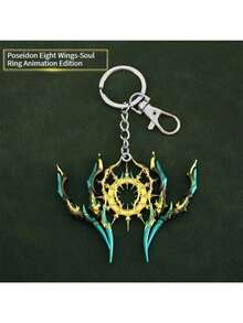 New Douluo Dalu Anime Peripheral - Sea God's Eight-Winged Soul Ring Metal Hanging Decoration, Collectible Item - Birthday Gift, Gift, Perfect Gift
