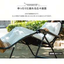Outdoor Table - Black - View 11