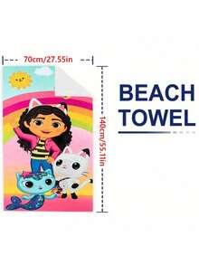 1 件可爱卡通沙滩巾，速干超细纤维沙滩垫，超强吸水，适合旅行、游泳、潜水、沙滩必需品、沙滩配件、泳池浮板 - 彩色 - 查看 6