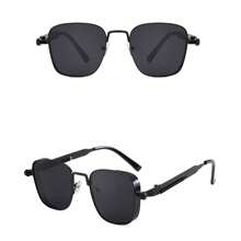 1 Pair Men's Metal Square Decorative Fashion Glasses