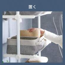 Wall Shelves - 白色的 - 查看 4