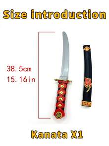 武器套装，塑料武士刀武器，适合万圣节、圣诞节、角色扮演、动漫角色扮演、派对、收藏 - 彩色 - 查看 7