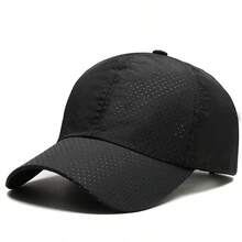 Quick Drying Hat. Outdoor Breathable Sun Protection And Shading. Baseball Cap. Simplicity. Mesh Baseball Cap - A - View 1