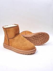 Autumn/Winter New Teenage Snow Boots, Flat Warm Plush Thick Sole Boys/Girls Ankle Boots - Brown - View 8