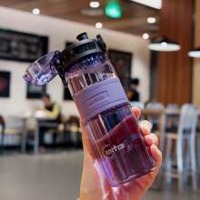 1 件，新款运动水壶防漏杯 - 户外健身水壶带刻度和茶滤，耐用塑料，适合健身房/徒步旅行、学生随行杯、返校