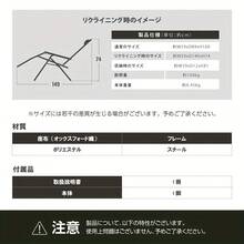 Outdoor Table - Black - View 5