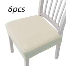 6pcs Dining Chair Cover, T-Shaped Long Grid Jacquard Chair Cover, Detachable And Washable Furniture Protection Cover, Dining Table Chair Cover, Household Cover, Home Chair Cushion Cover, Suitable For Decoration In Restaurants, Living Rooms, Bedrooms, Offices, And Hotels