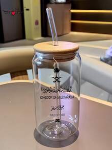 500ml/16.91oz Unique Font Coffee Glass Straw Cup, Reusable Glass Material For Coffee, Milk Tea, Water Saudi National Day Saudi Saudi Arabia - Multicolor - View 2